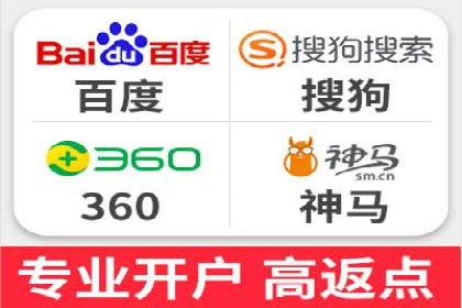 SEM广告实战案例：精准定位客户群体